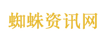 优质国外留学咨询专家