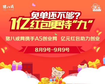原版都柏林理工学院文凭学位【degxx.com】
