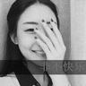 原版循環器科学大学毕业证【degxx.com】