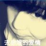 定制新版惠特沃思大学学位证【degxx.com】
