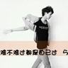 一比一原版俄罗斯友谊大学学位证【degxx.com】